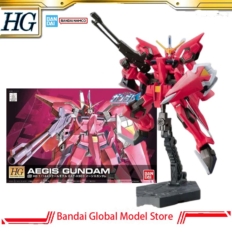 Bandai Model Gundam Hg - Bandai GUNDAM Echt Model Kit HG