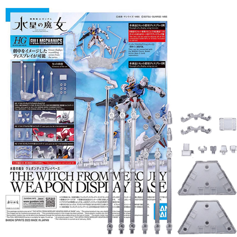 Bandai HG 1/144 DE HEKS VAN ME - Bandai Model Gundam Hg recensie en prijs