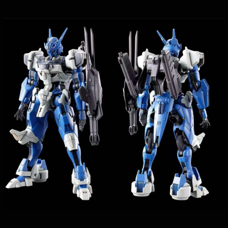 JMS Nieuwe HG 1/144 Mercury Sp - Bandai Model Gundam Hg recensie en prijs