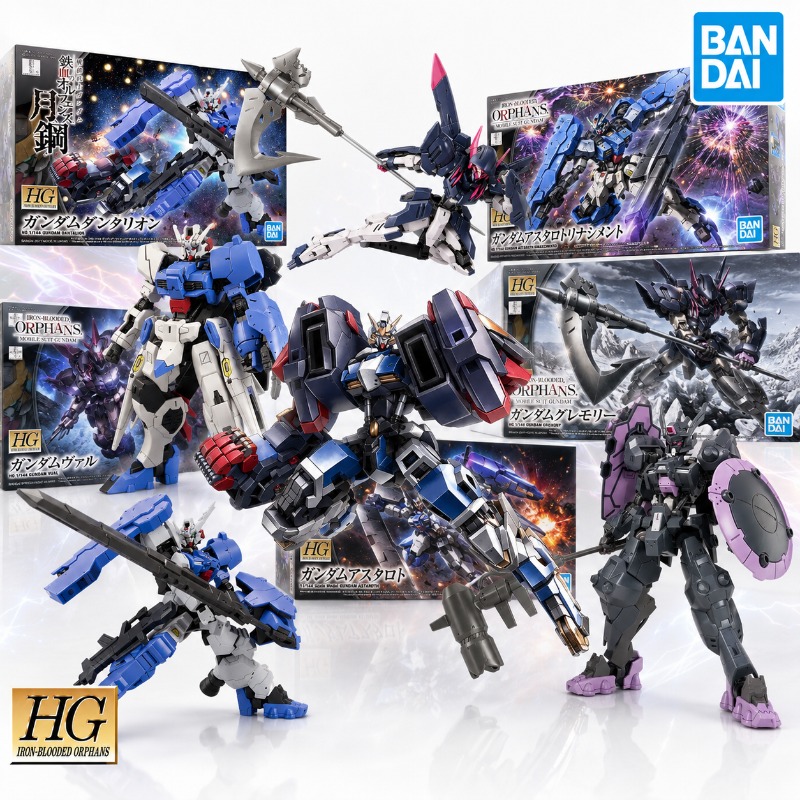 Bandai Originele Gundam Iron B - Bandai Model Gundam Hg recensie en prijs