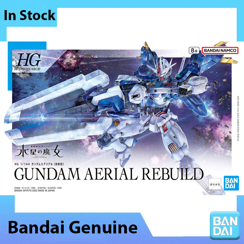 In Voorraad Bandai 100% Echt G - Bandai Model Gundam Hg recensie en prijs
