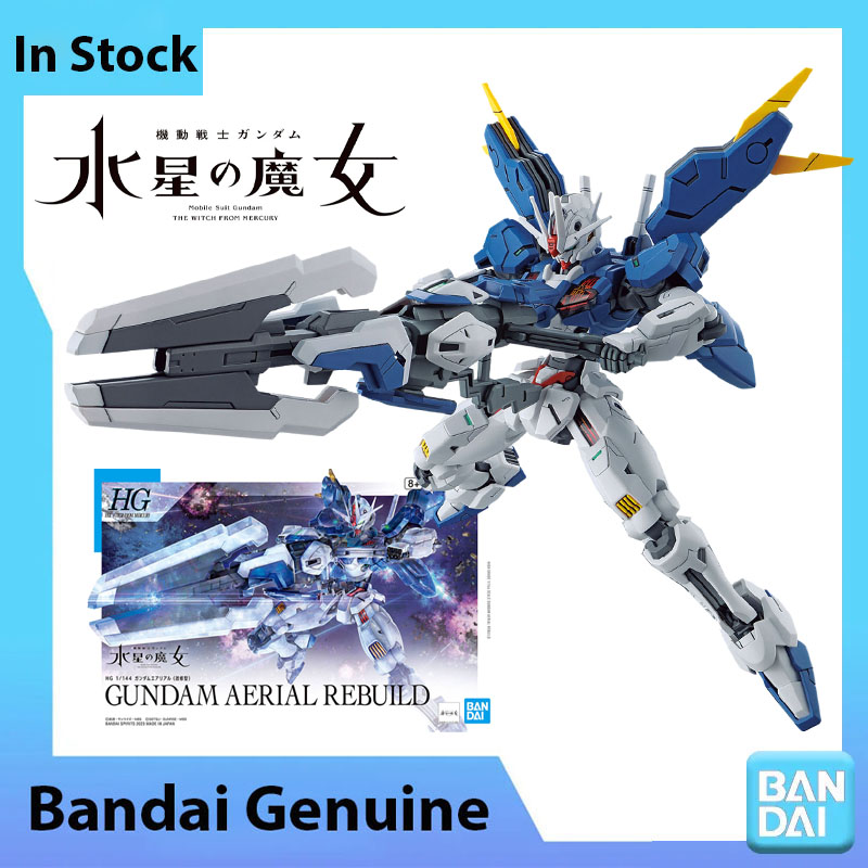 In Voorraad Bandai 100% Echt G - Bandai Model Gundam Hg recensie en prijs