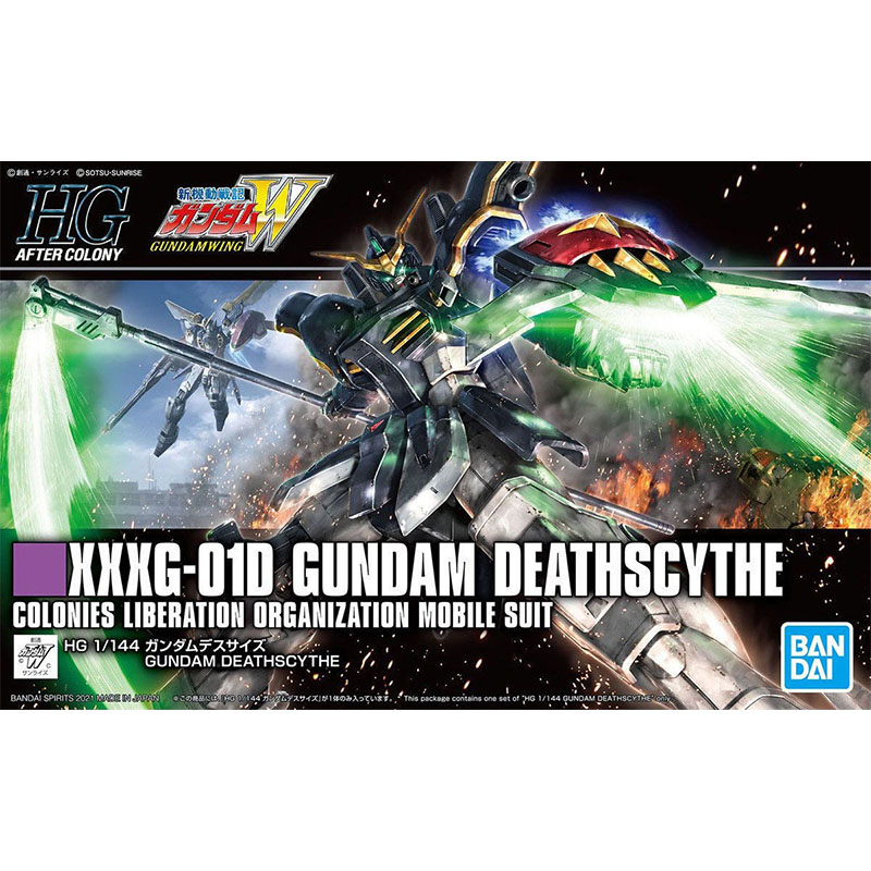 Bandai HG 1/144 Wing Zero Deat - Bandai Model Gundam Hg recensie en prijs
