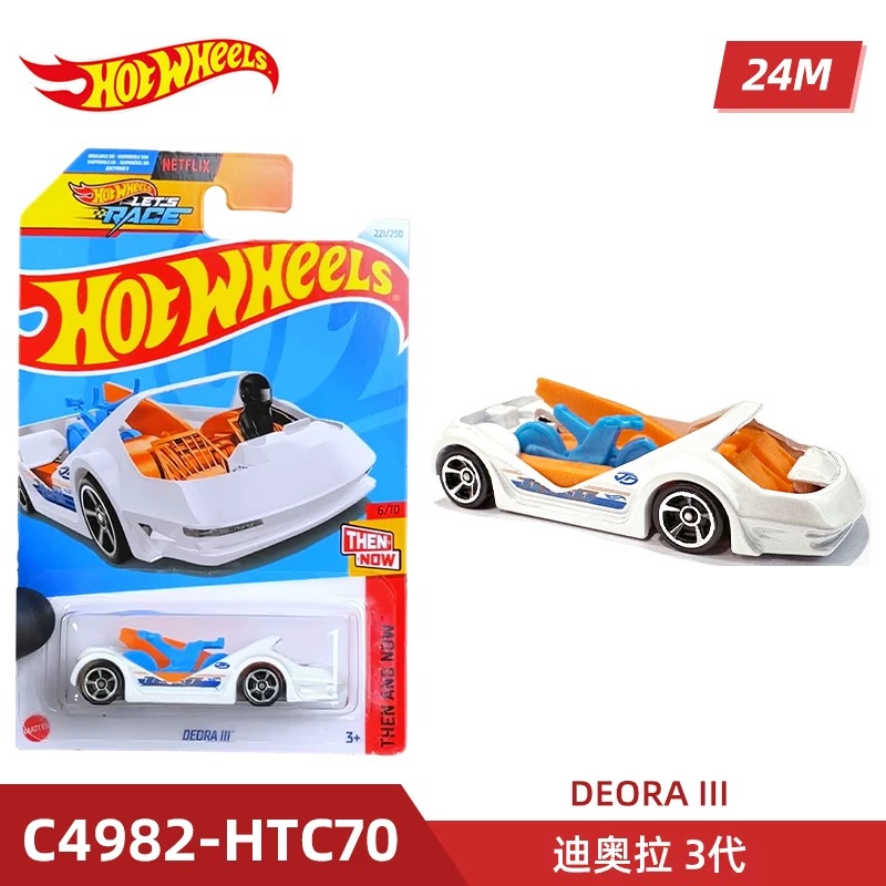 Hot Mattel Hot Wheels Mainline - Hot Wheels Car Mainline recensie en prijs